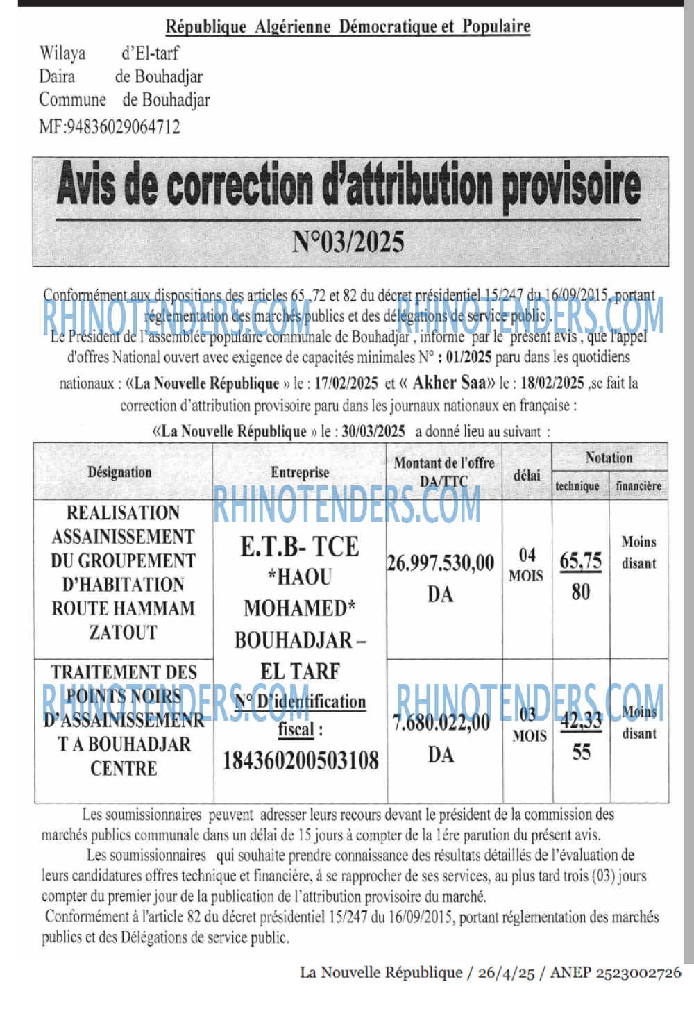 NOUVELLE REPUBLIQUE