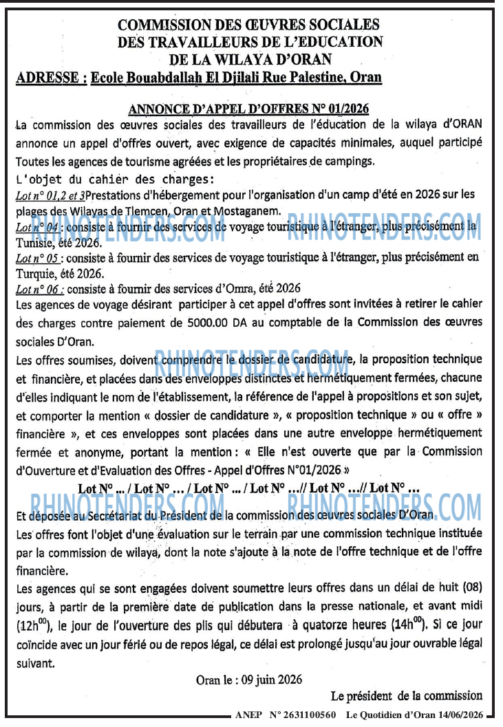 Le Quotidien d'Oran