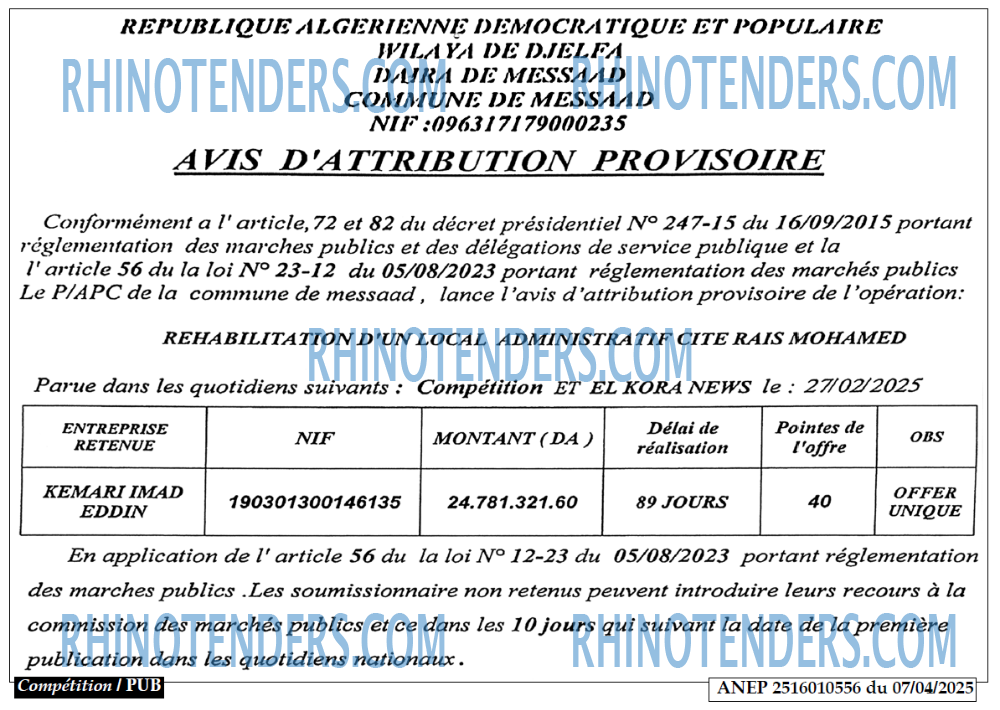 Autres