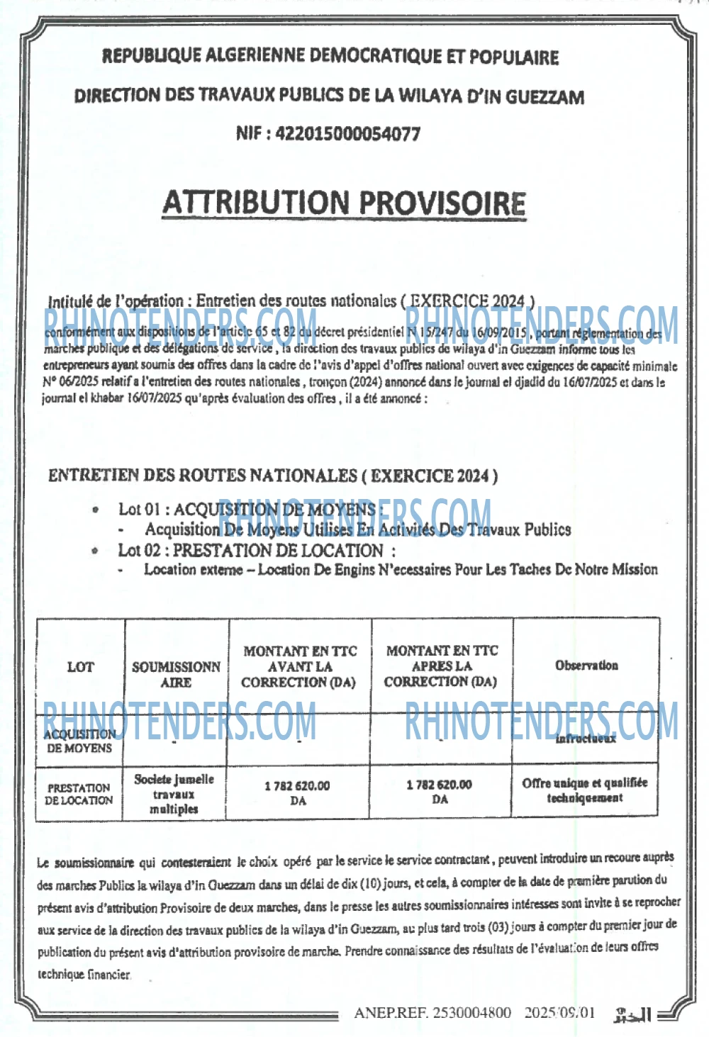 Autres
