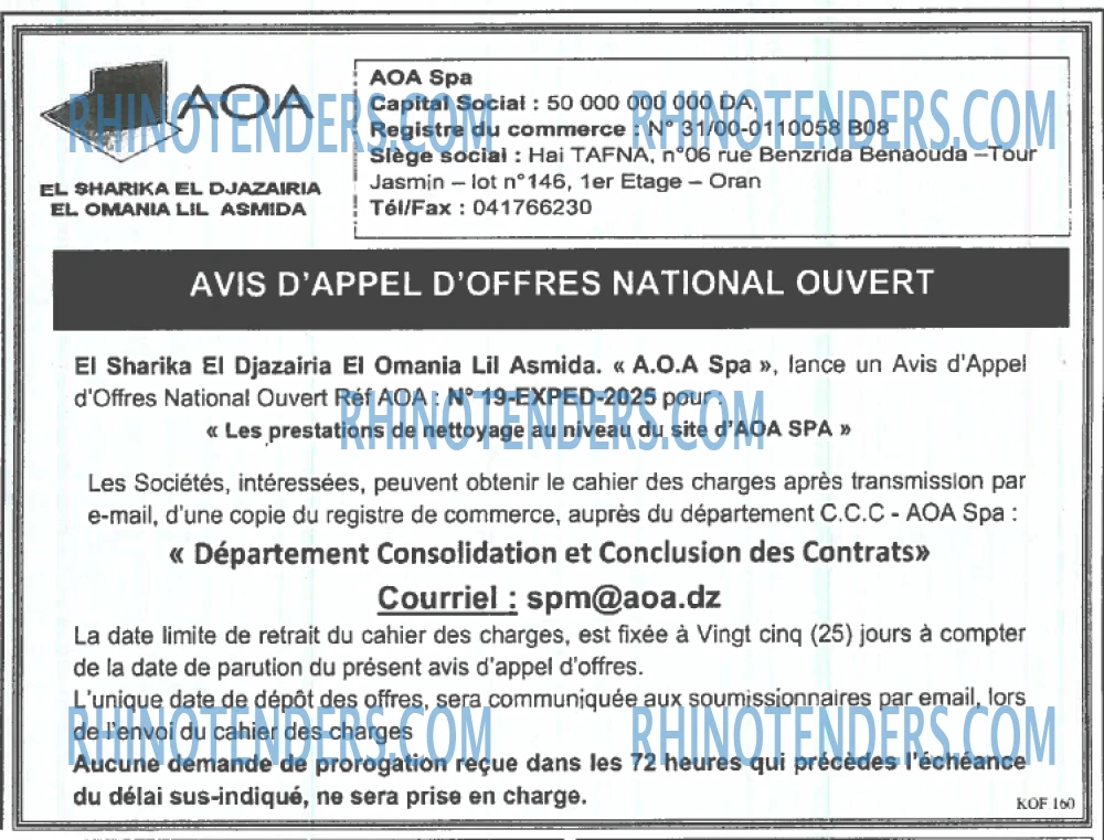 Autres