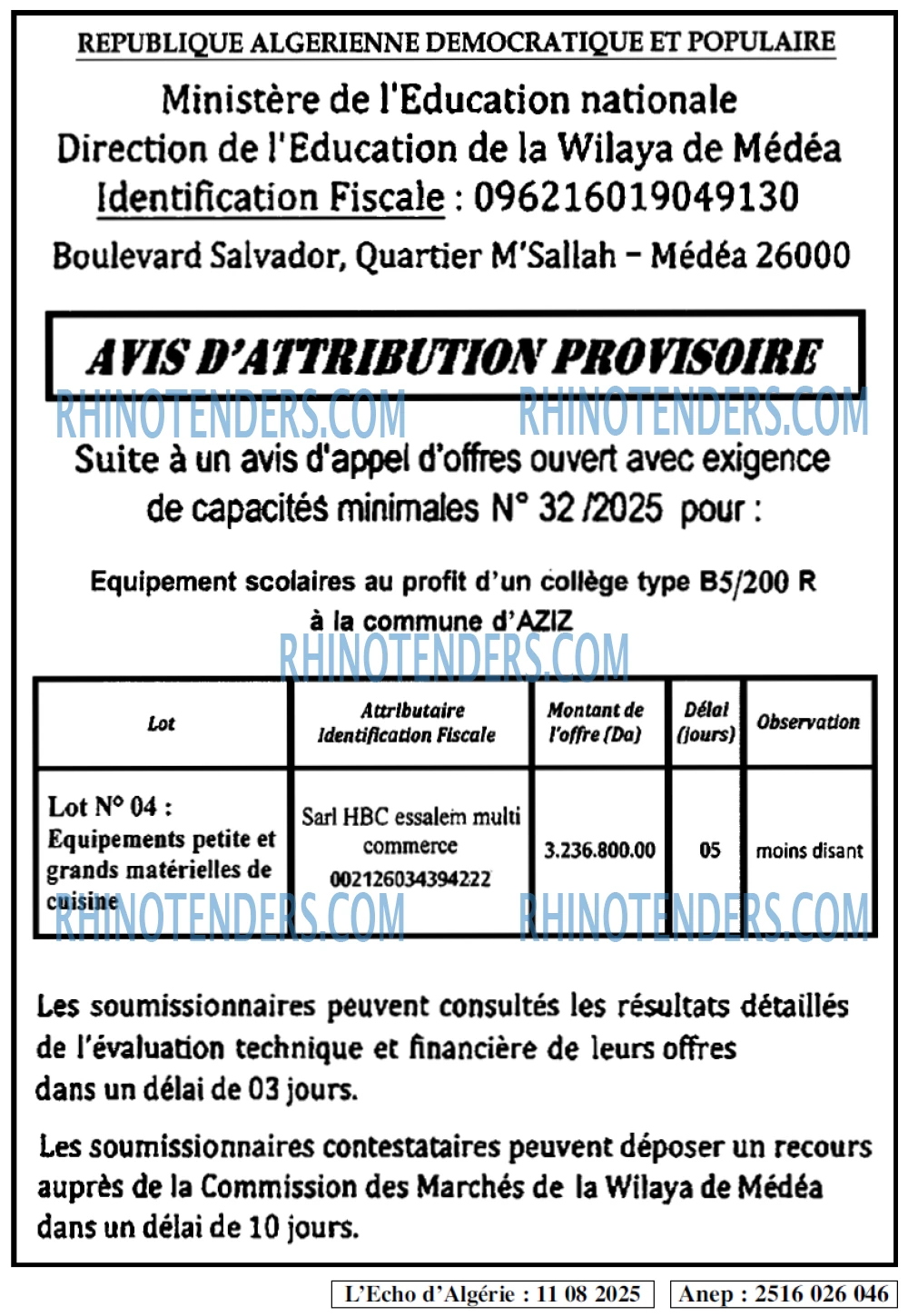 Autres
