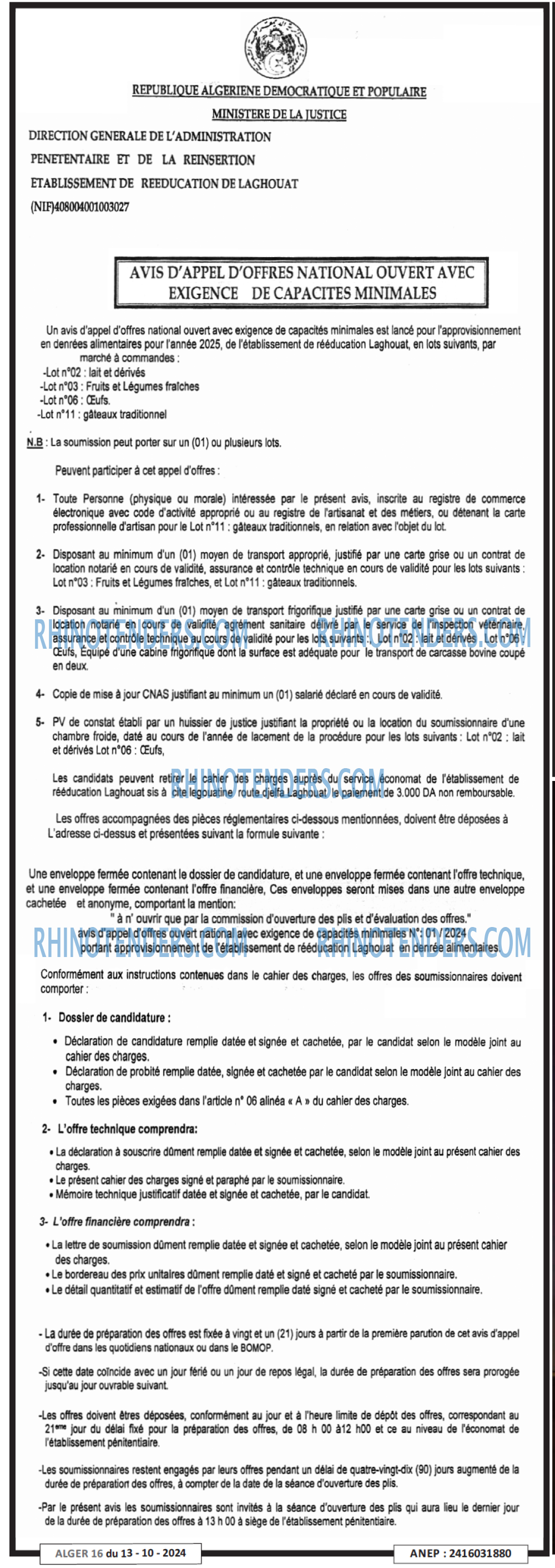 ALGER 16