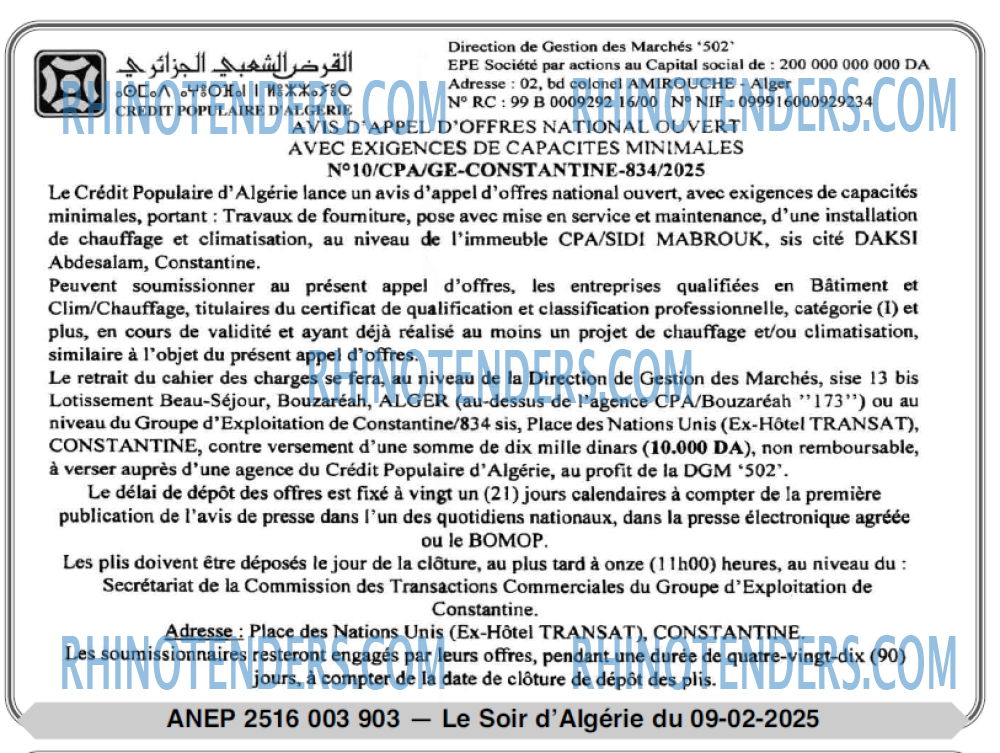 LE SOIR D'ALGERIE