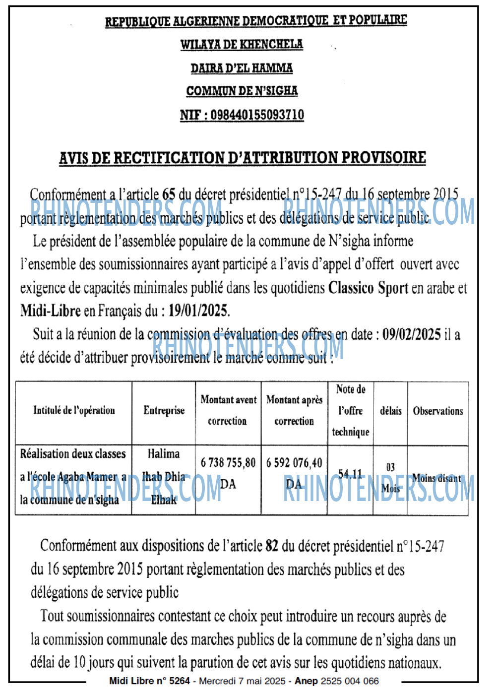 MIDI Libre