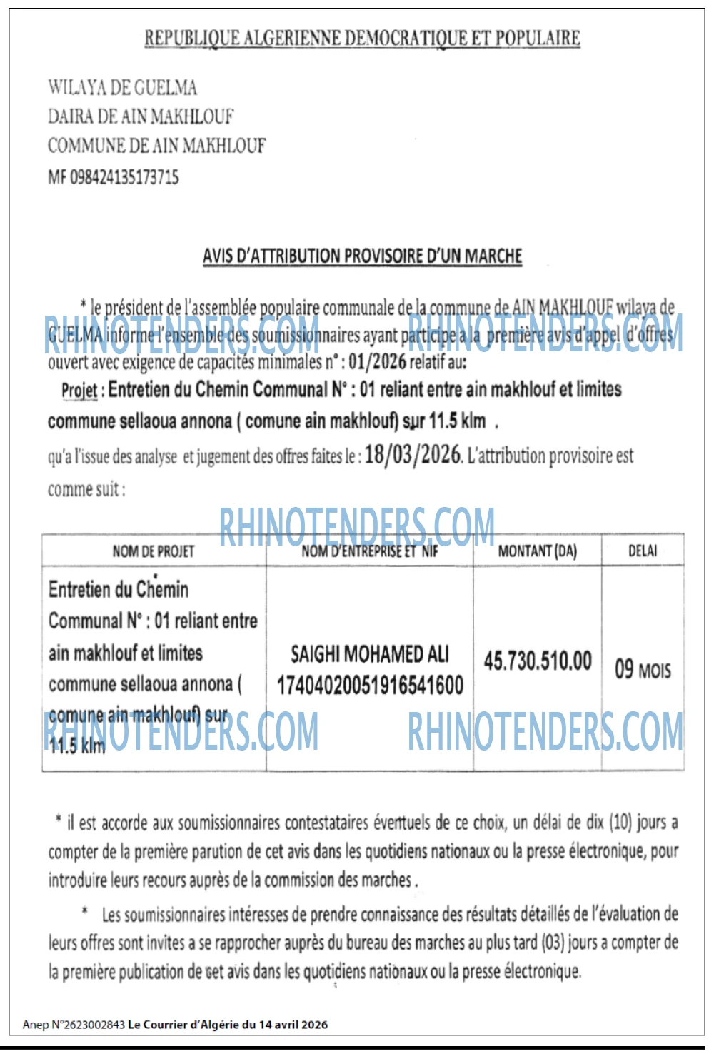 Le Courrier d'Algerie