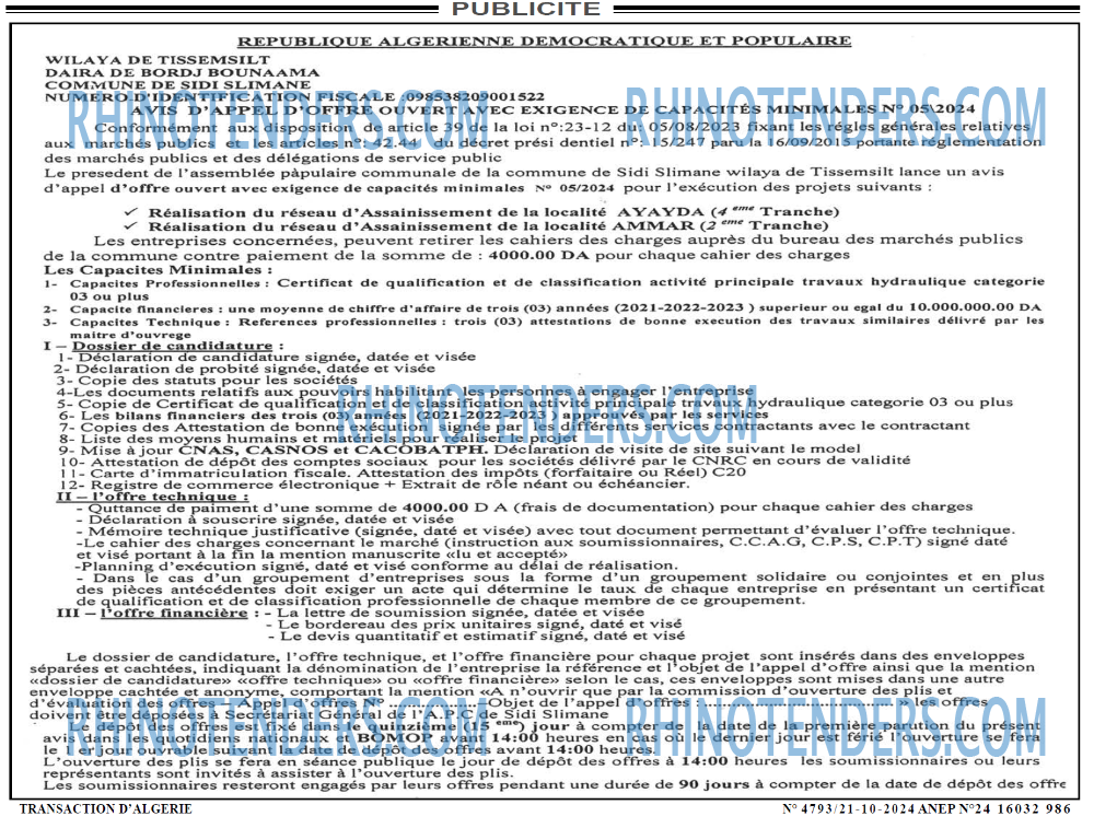 TRANSACTION D'ALGERIE
