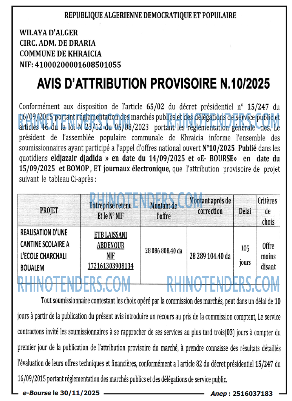 Autres