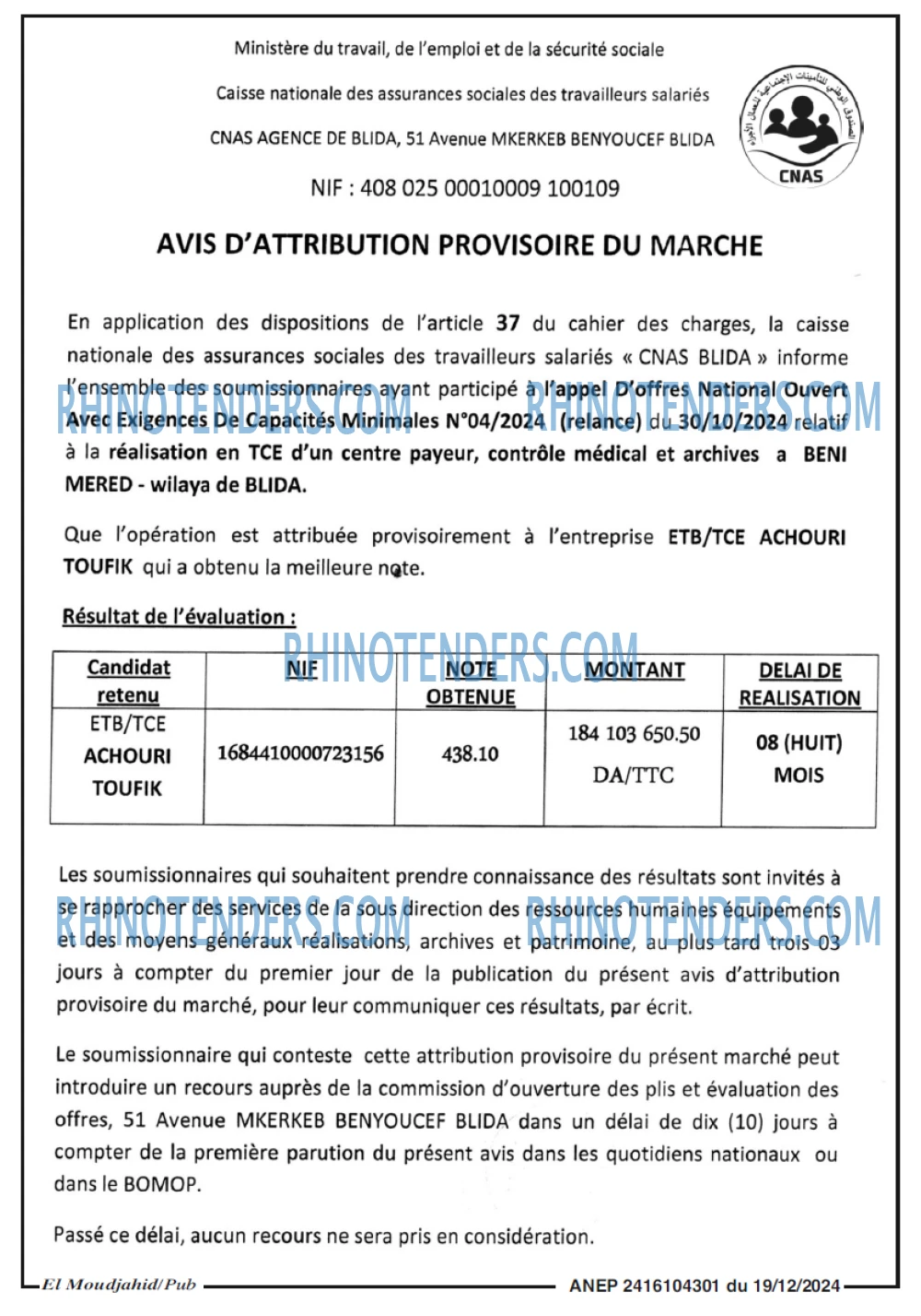 Autres