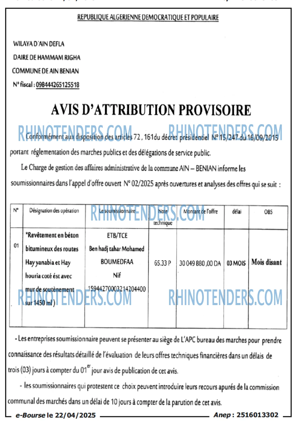 Autres
