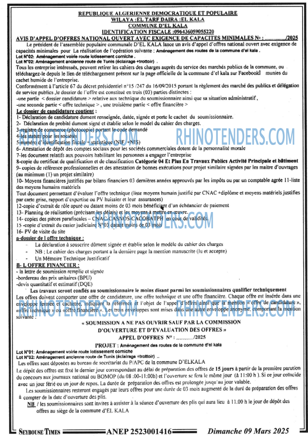 SEYBOUSSE TIMES