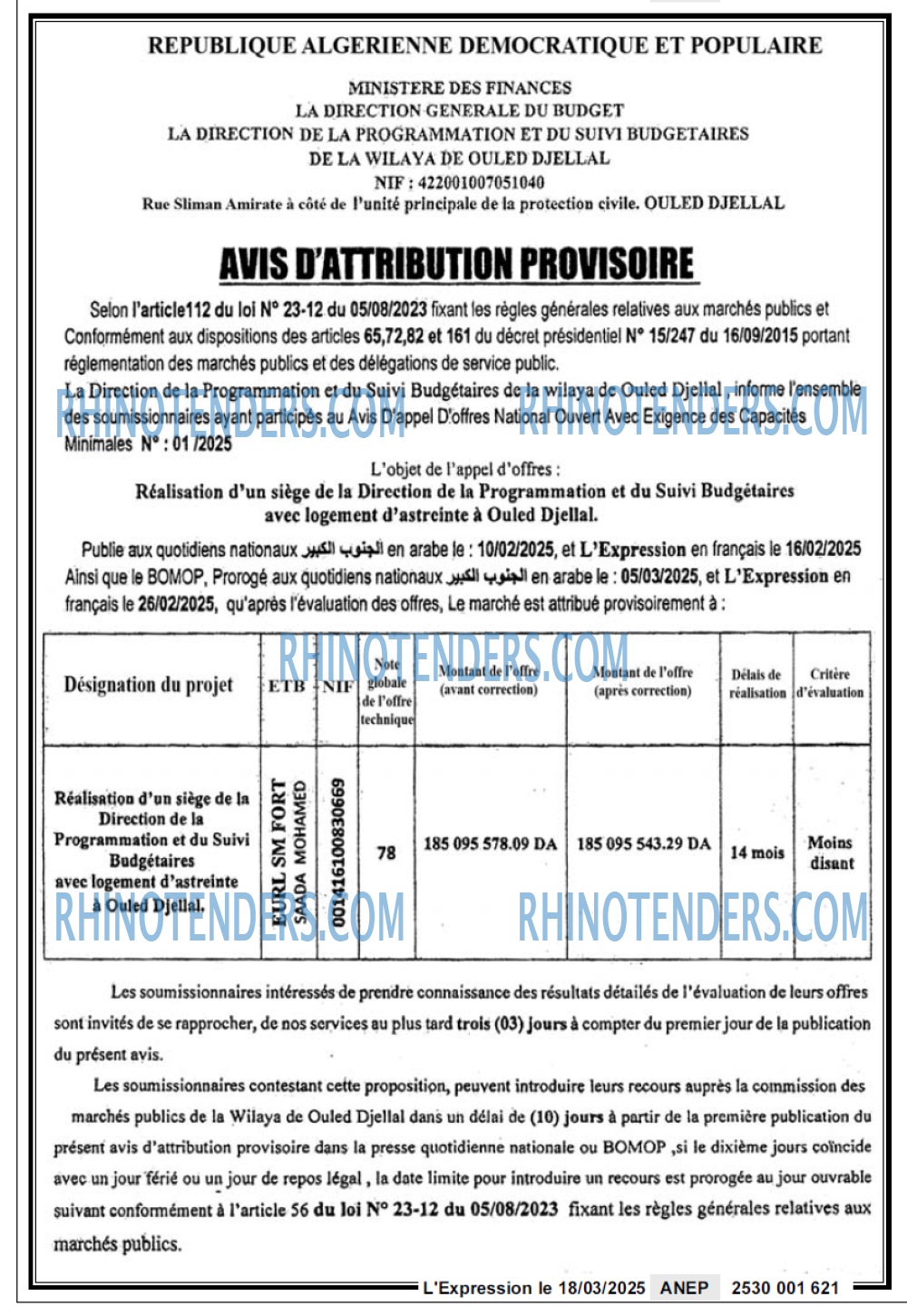 Autres