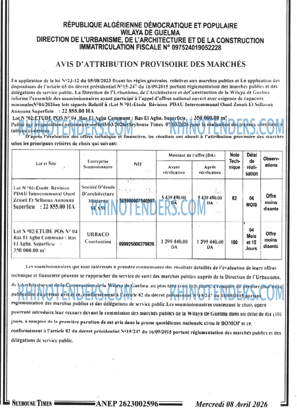 SEYBOUSSE TIMES