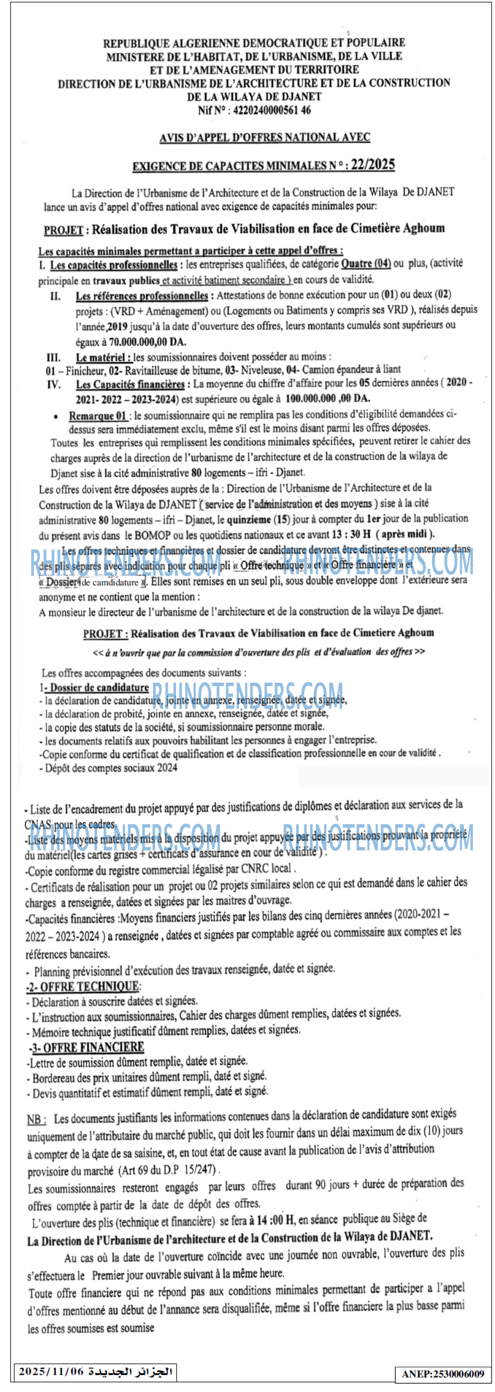 Autres