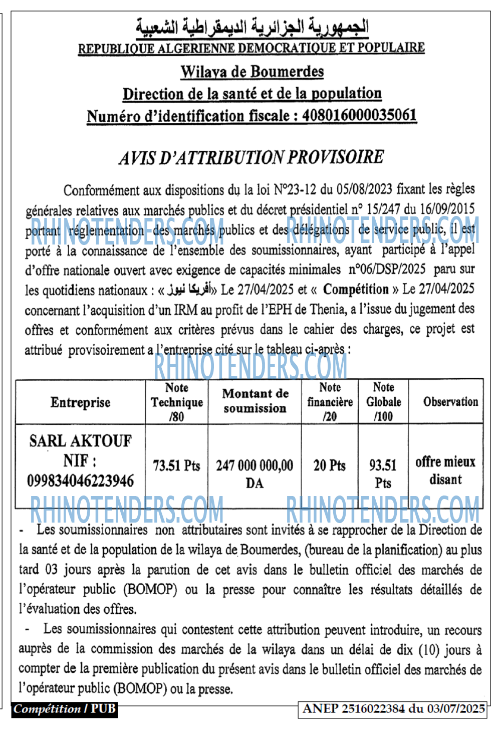 Autres