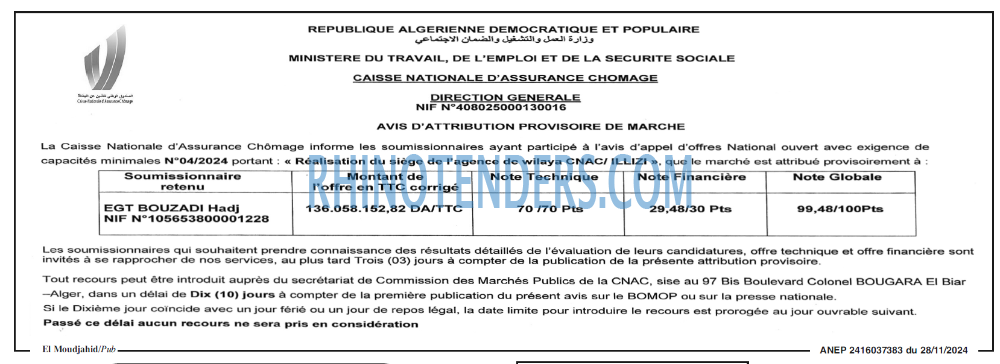 Autres
