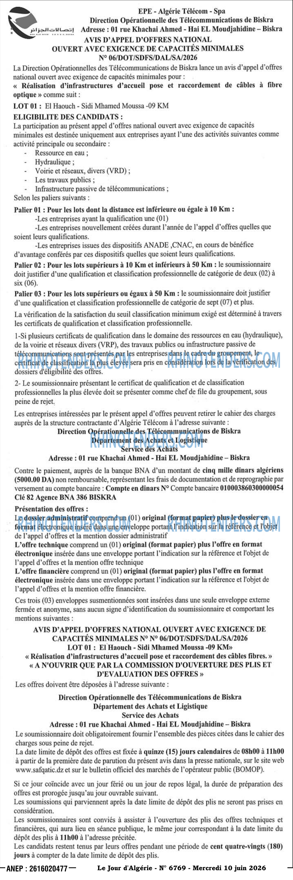 Le Jour d'Algérie