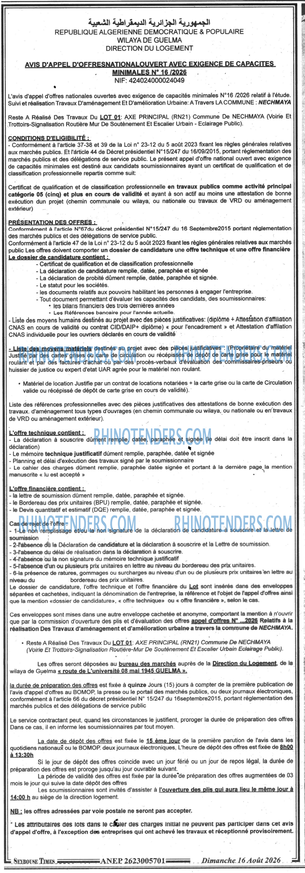 SEYBOUSSE TIMES