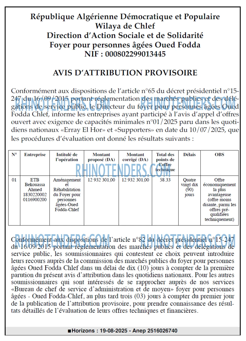 Autres