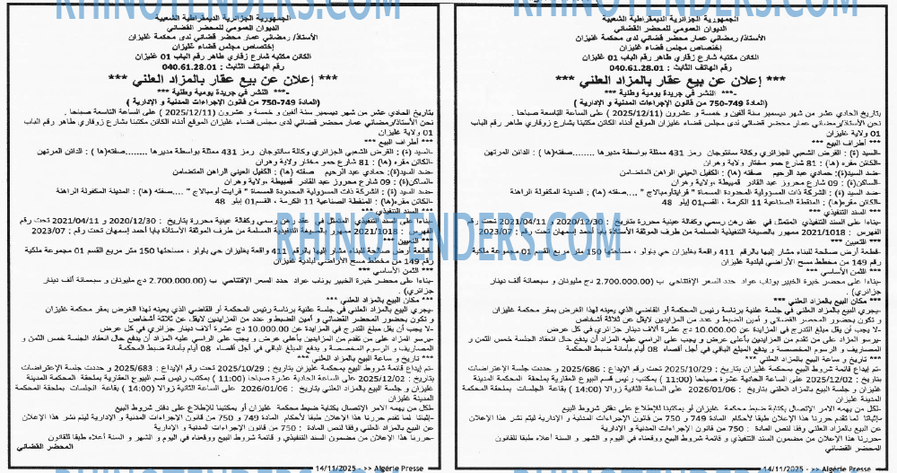 ALGERIE PRESSE