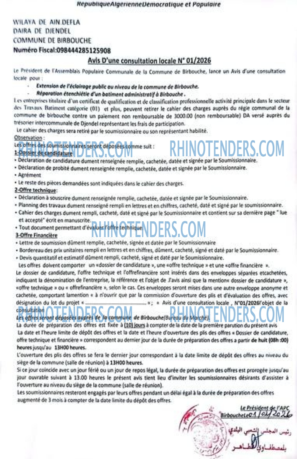 Rhinotenders