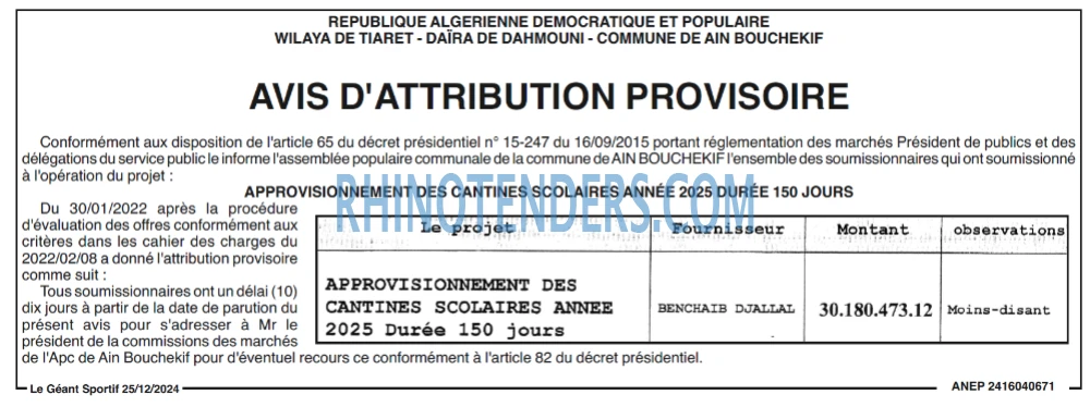 Autres