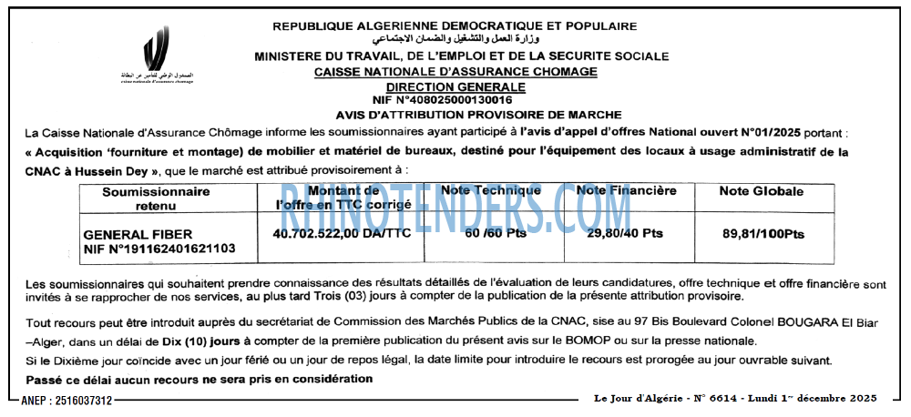 Le Jour d'Algérie