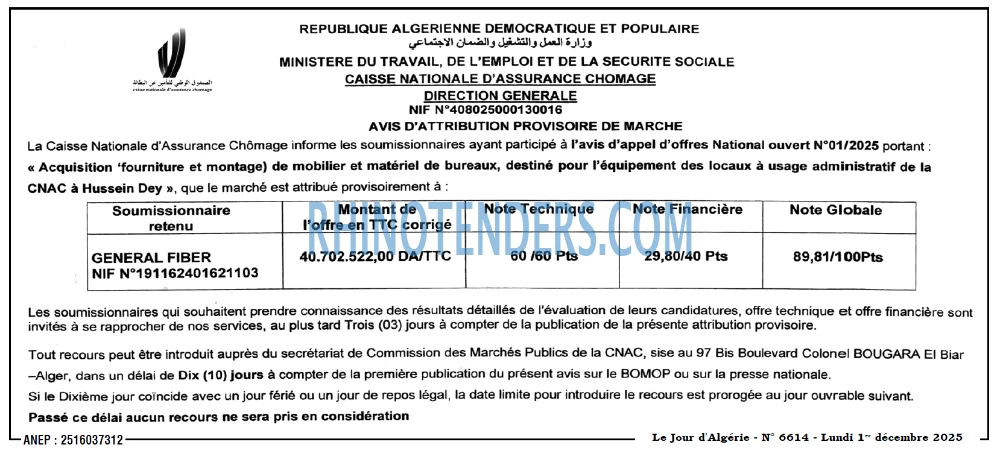 Le Jour d'Algérie