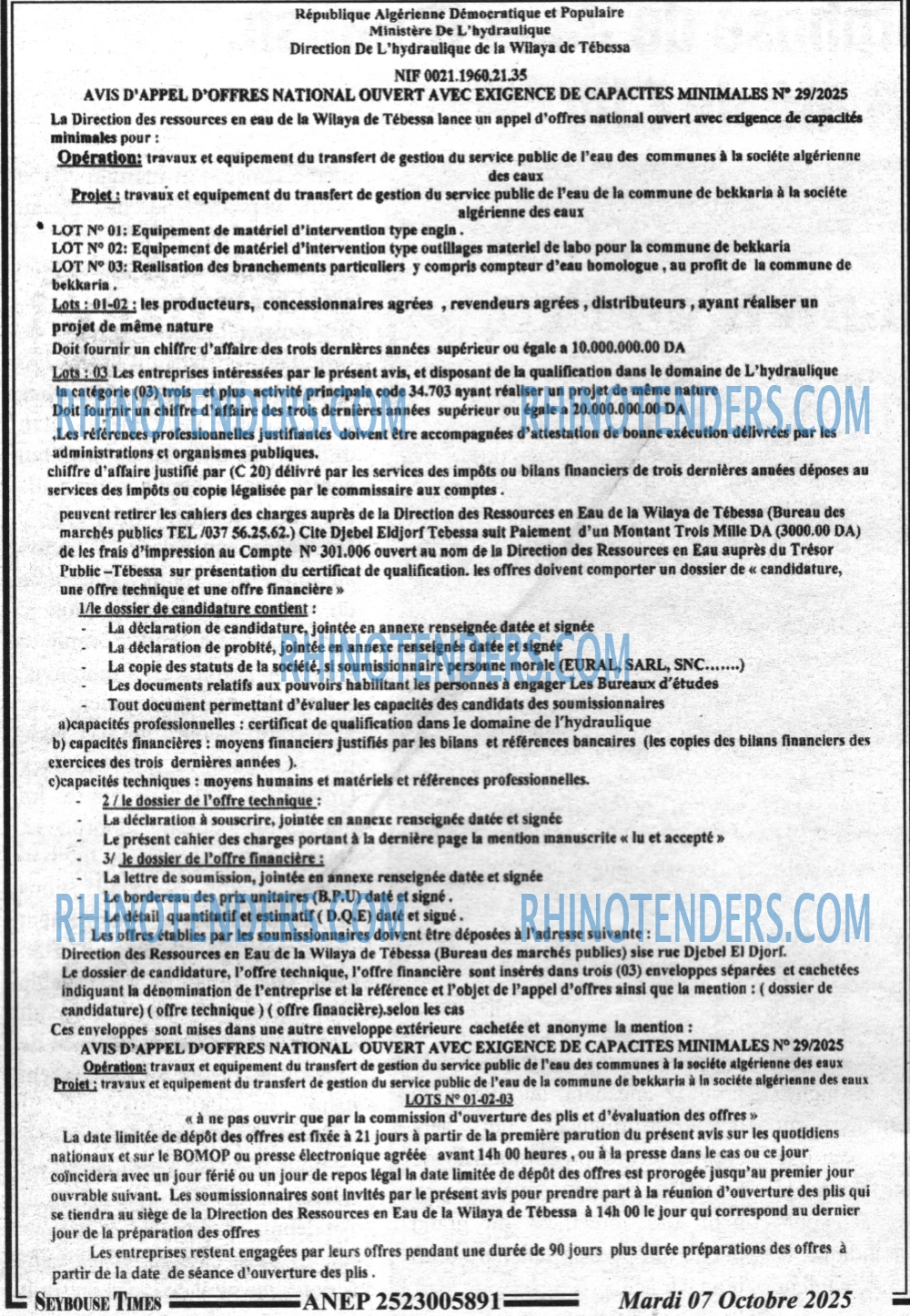 SEYBOUSSE TIMES
