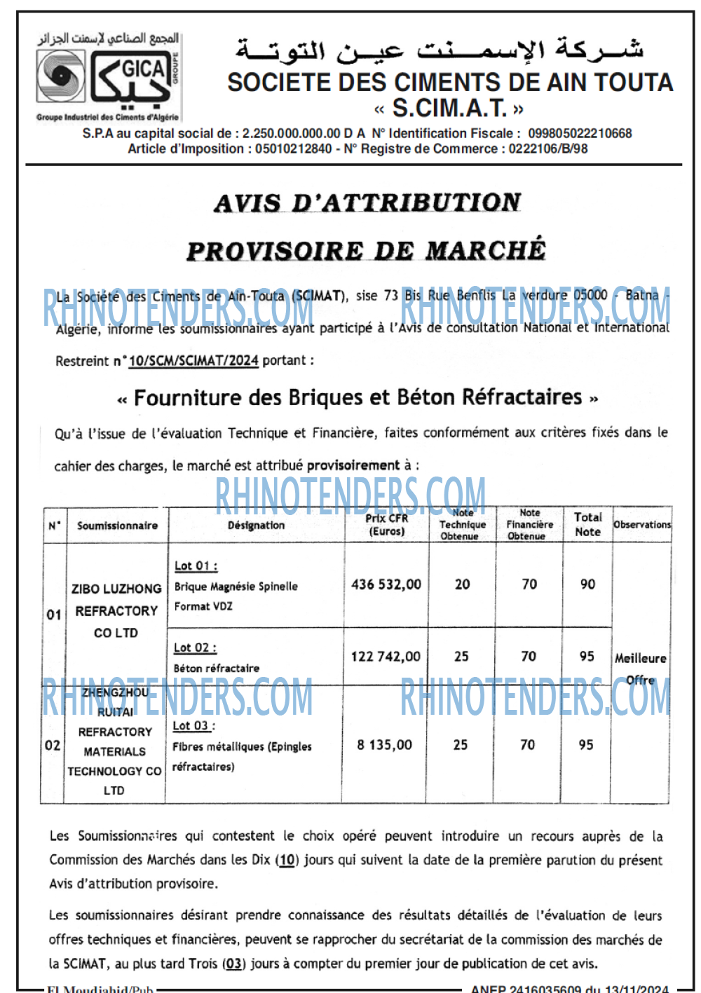 Autres