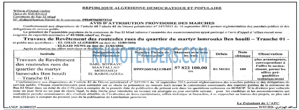 Autres