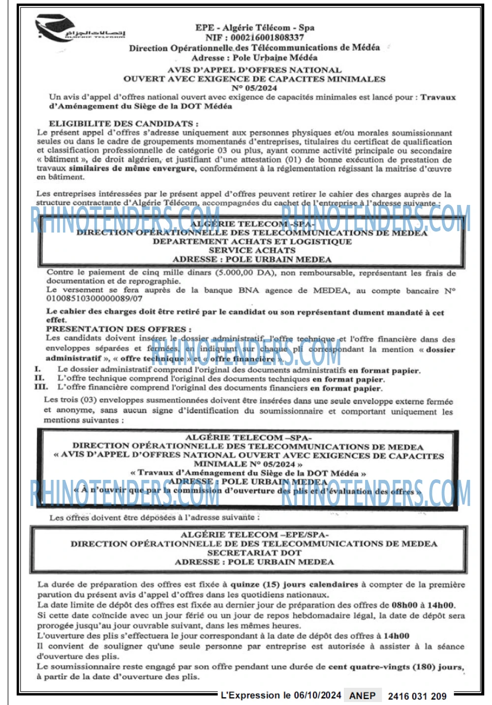 Algérie Télécom