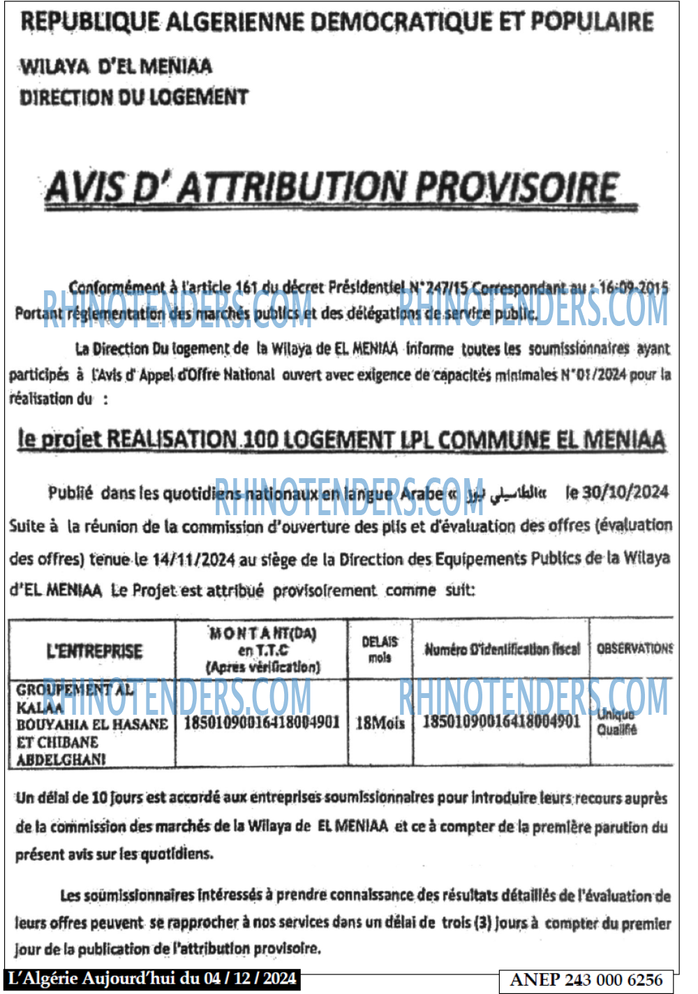 Aujourd'hui