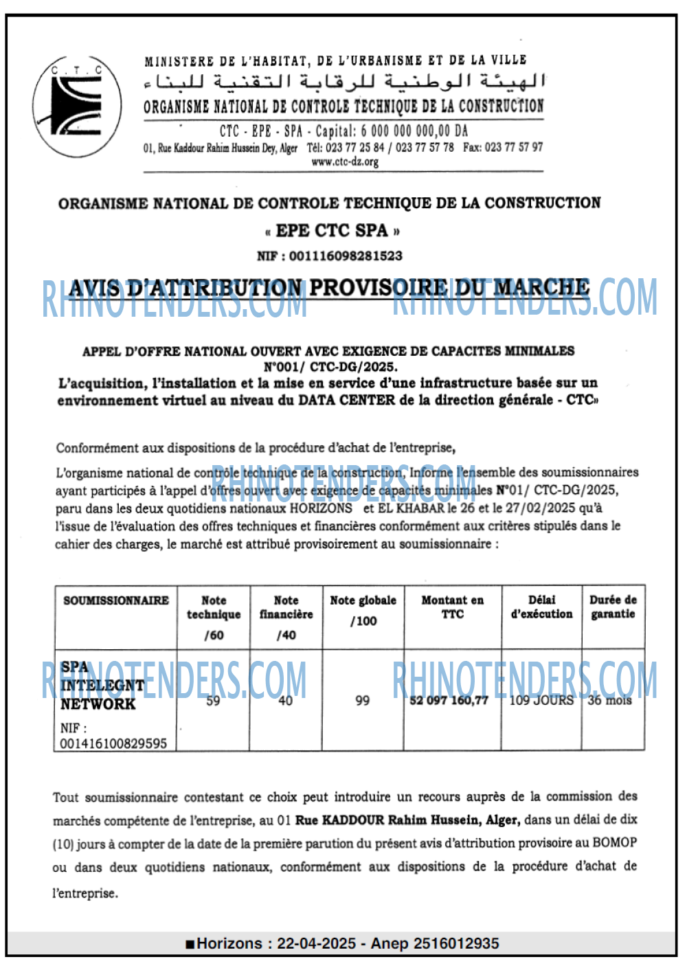 Autres