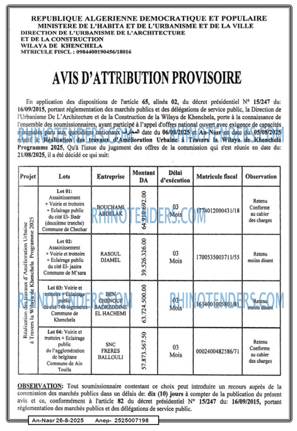 Autres