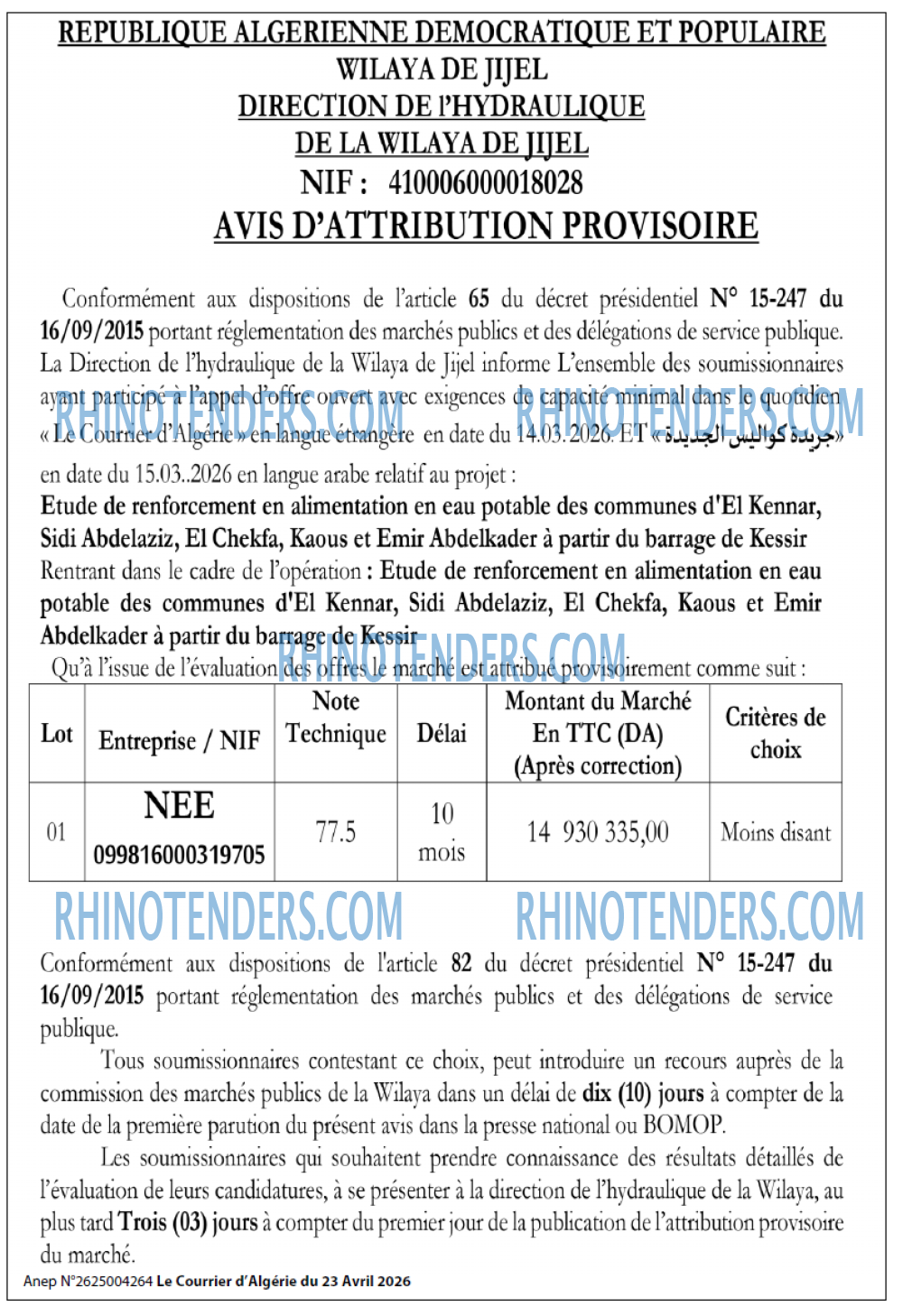 Le Courrier d'Algerie