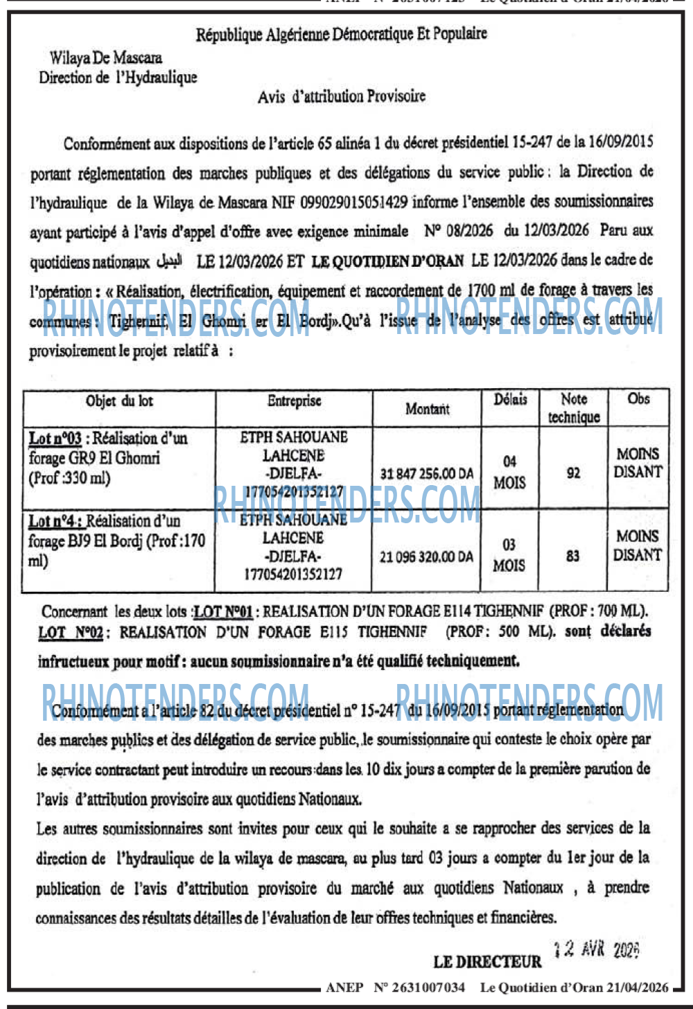 Le Quotidien d'Oran