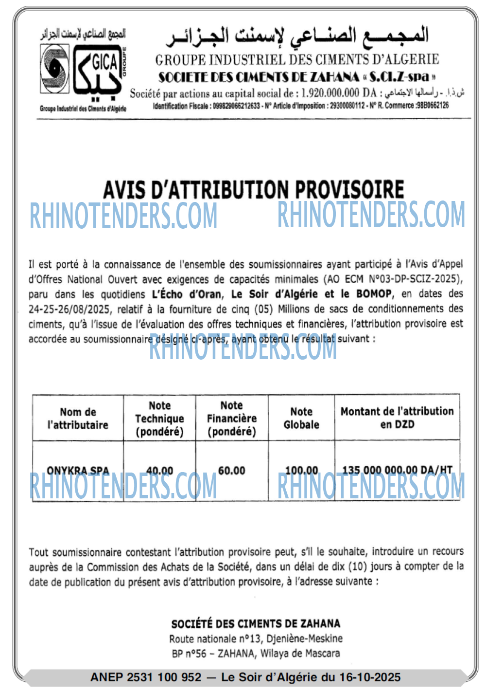 LE SOIR D'ALGERIE