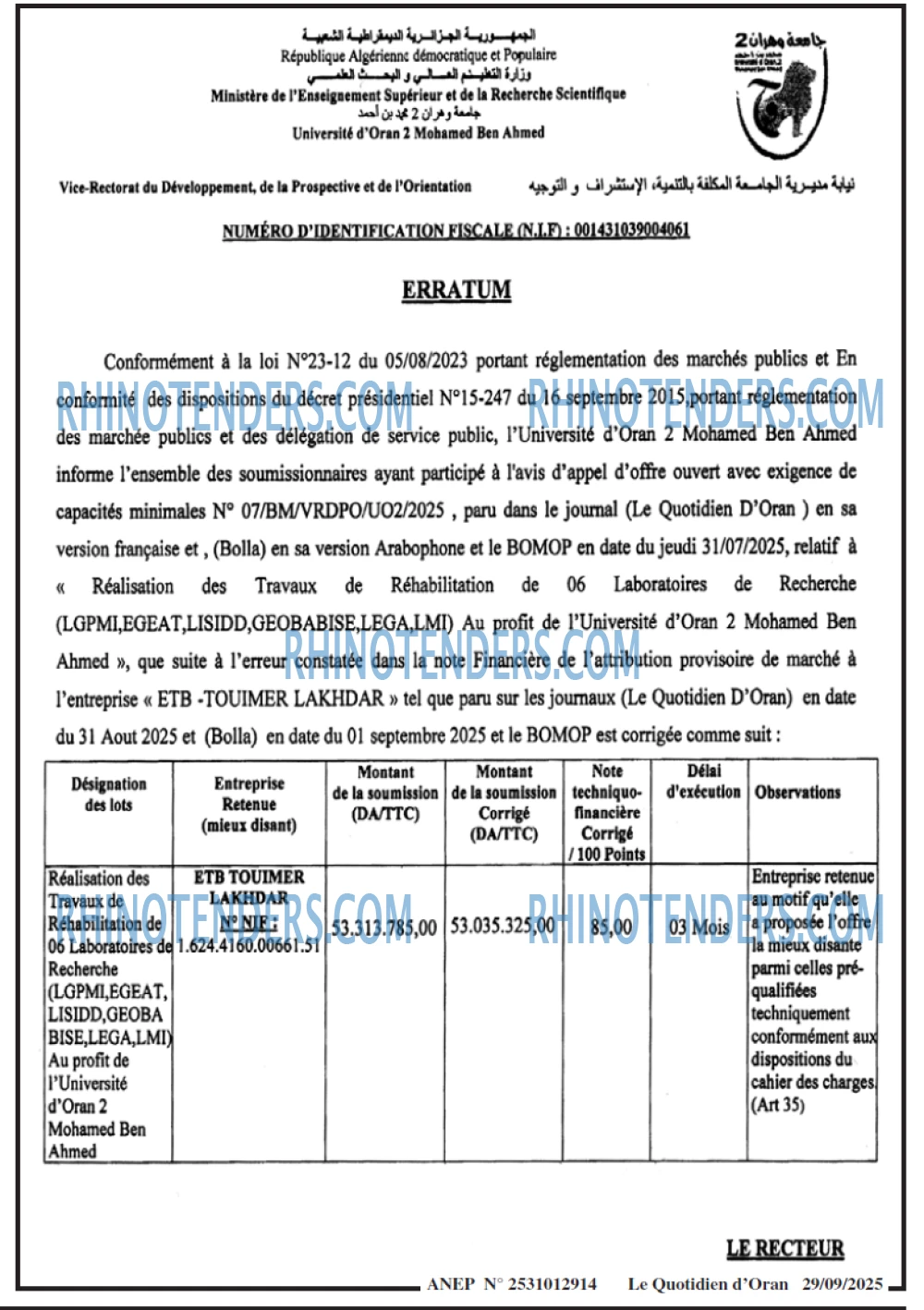 Le Quotidien d'Oran