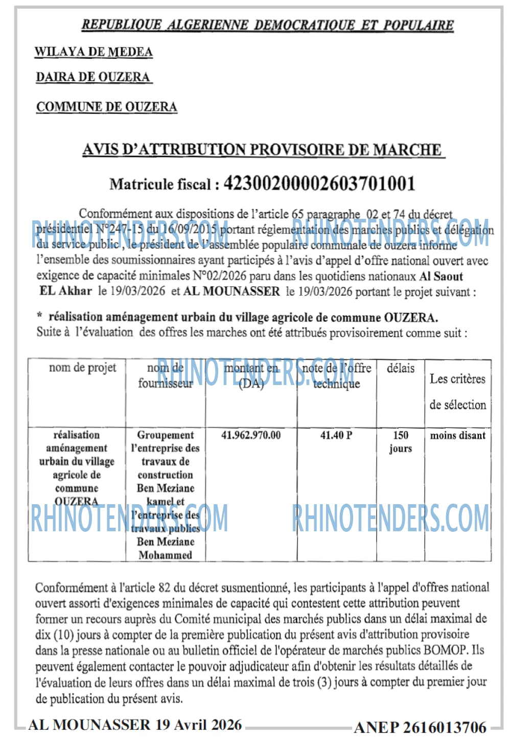 Autres
