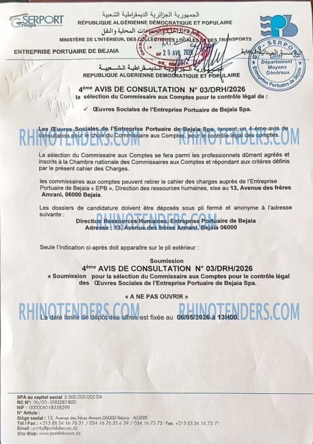Rhinotenders