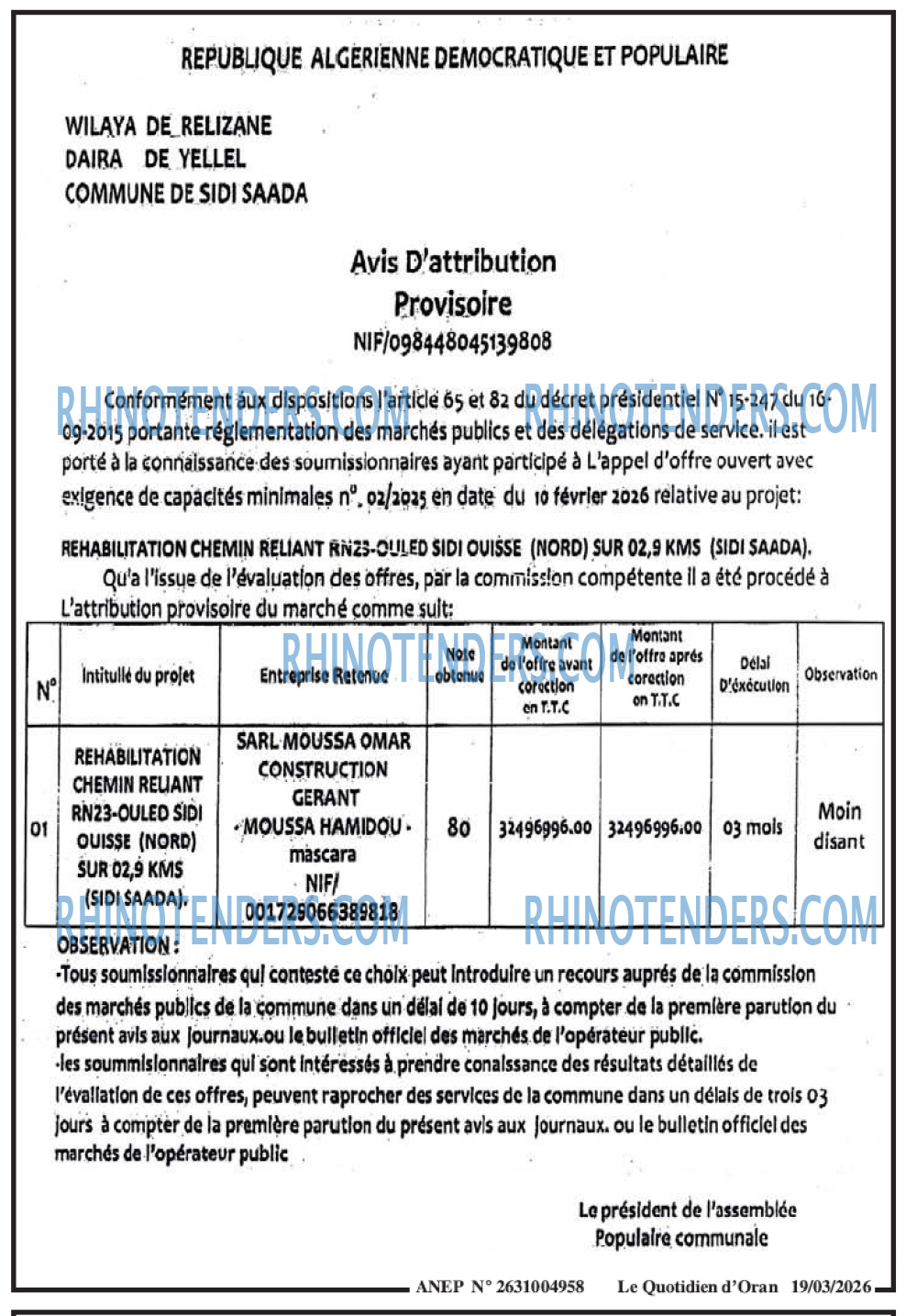 Le Quotidien d'Oran