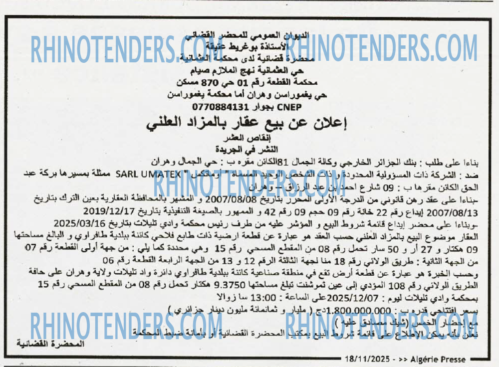 ALGERIE PRESSE