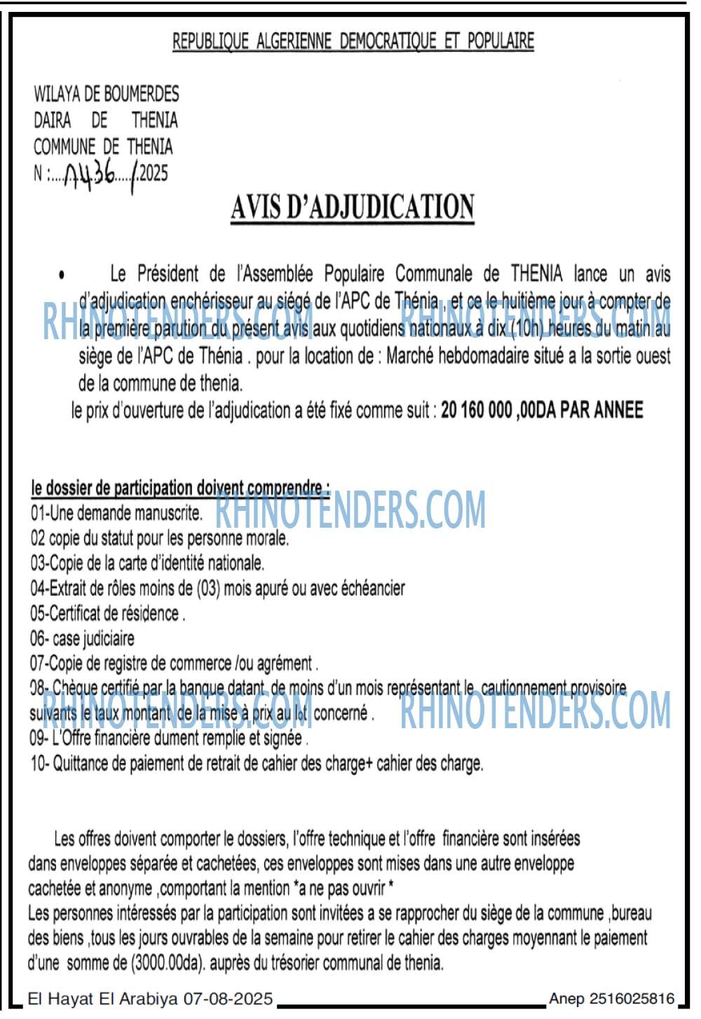 Autres