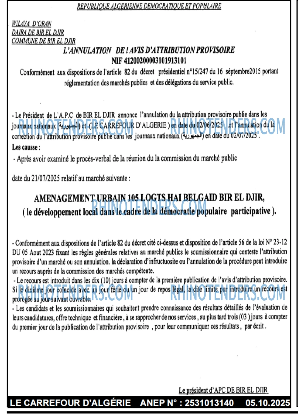 Le Carrefour d'Algérie