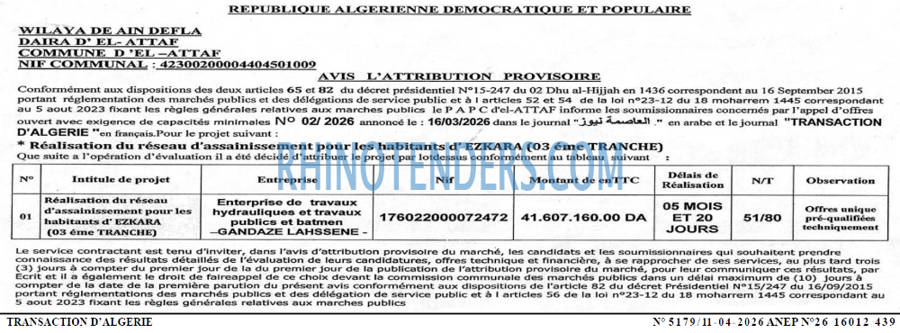TRANSACTION D'ALGERIE