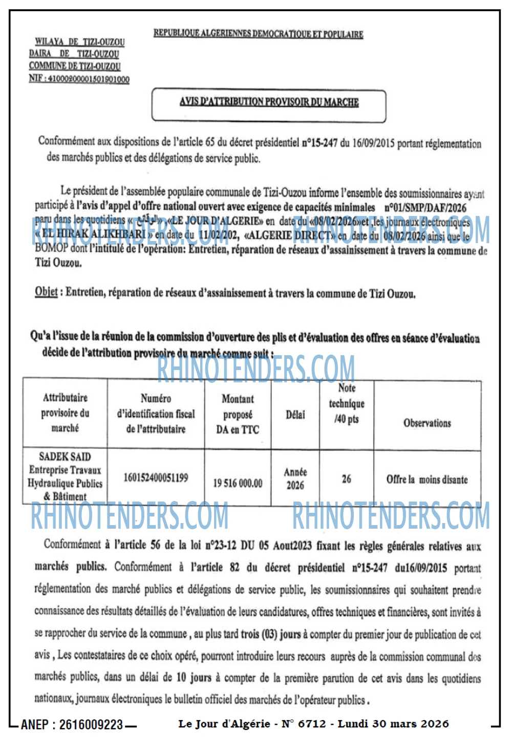 Le Jour d'Algérie