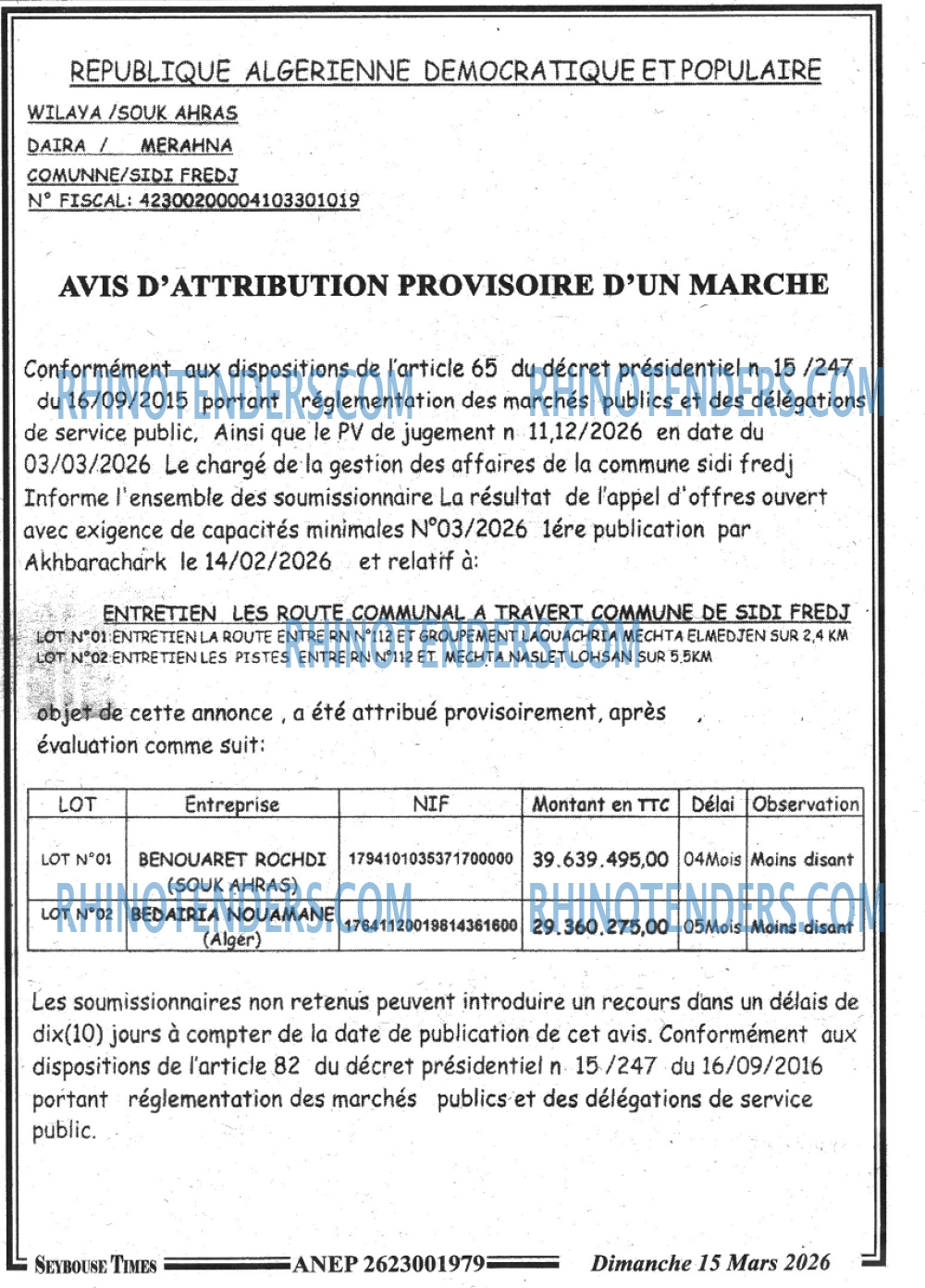 SEYBOUSSE TIMES