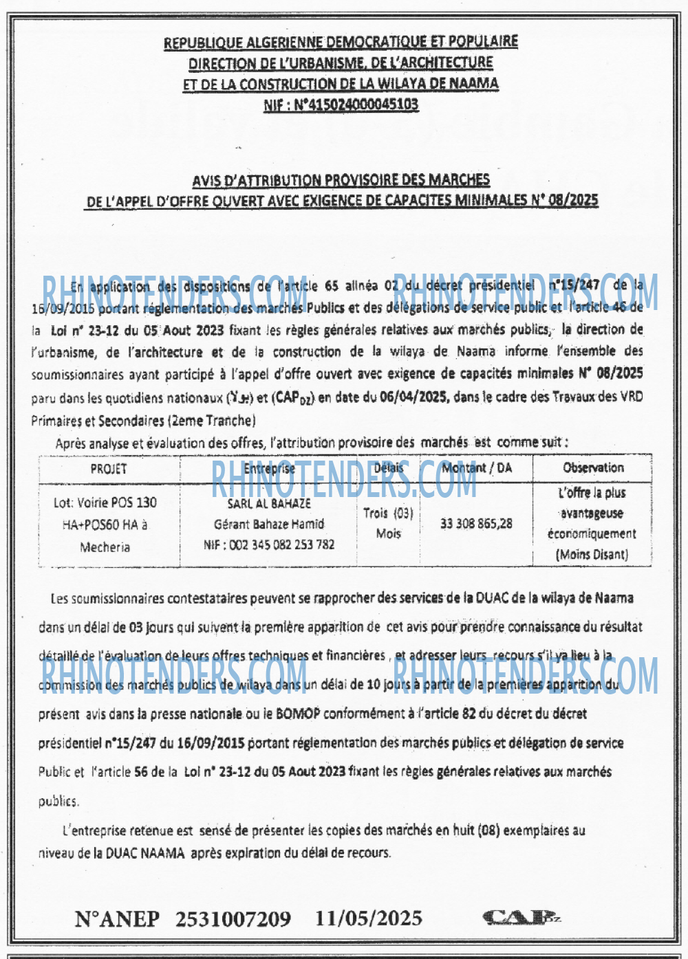 CAP OUEST