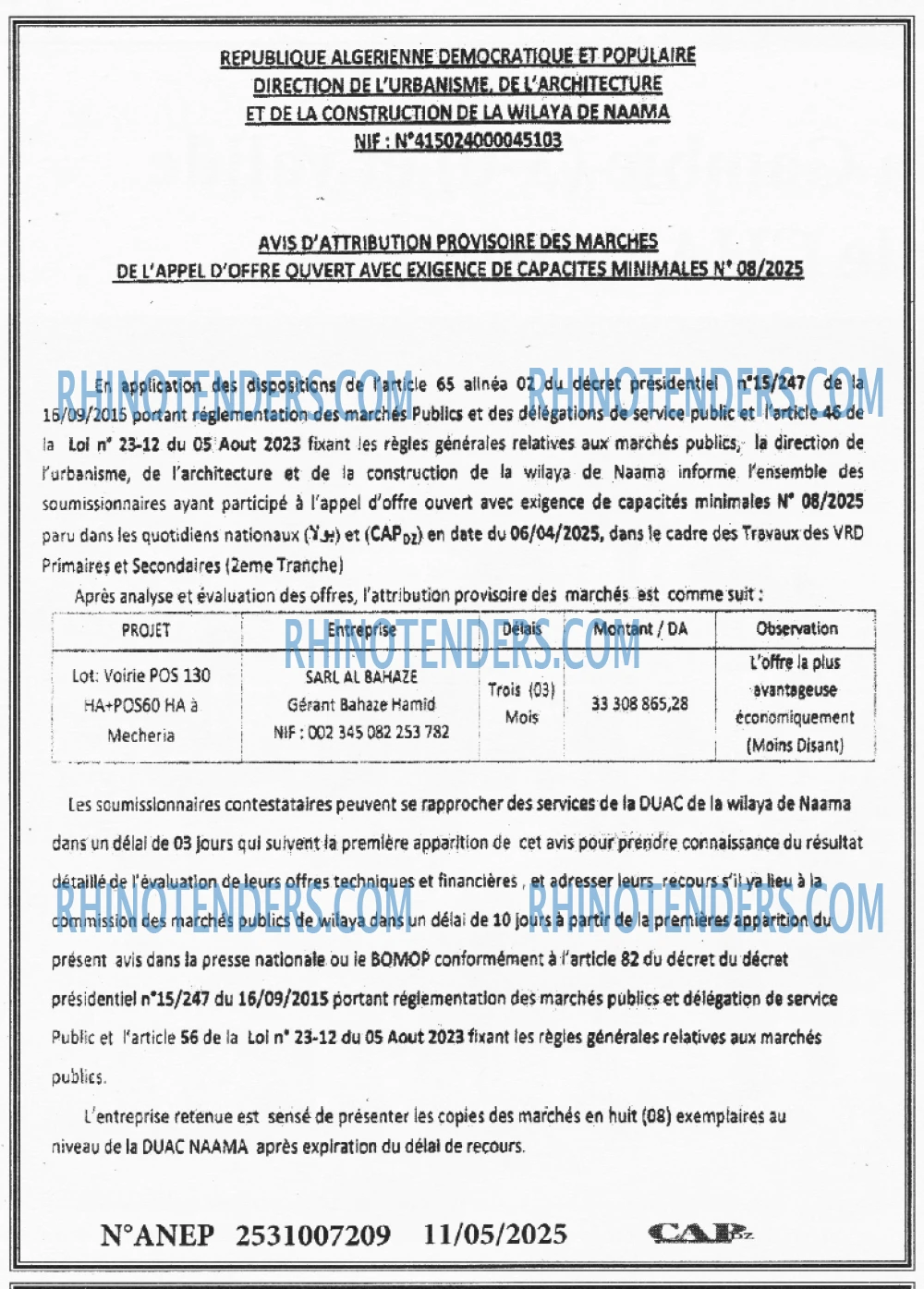 CAP OUEST